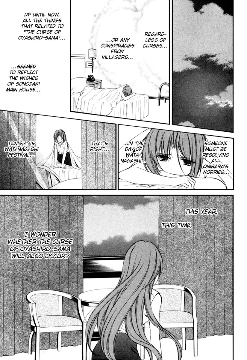 Higurashi no Naku Koro ni Kai - Meakashihen Chapter 5 24